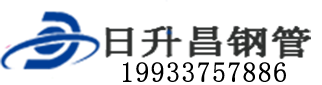 舟山泄水管,舟山铸铁泄水管,舟山桥梁泄水管,舟山泄水管厂家